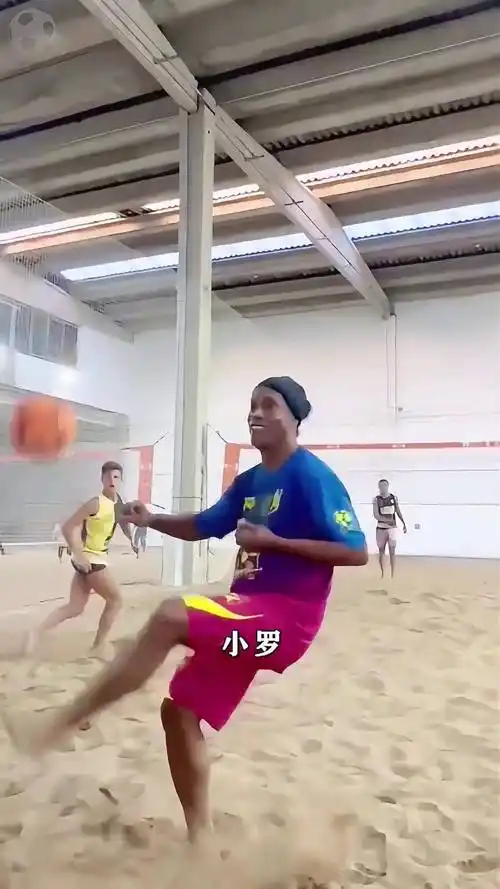 事的重視程