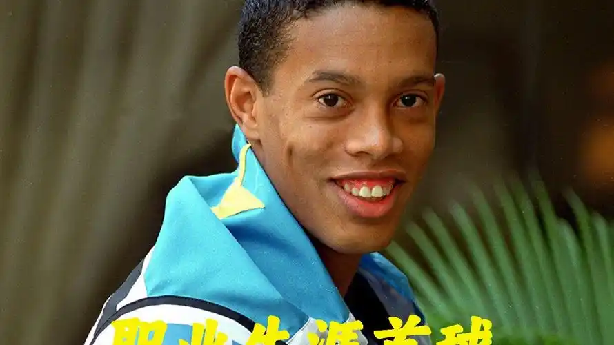 容来保持战