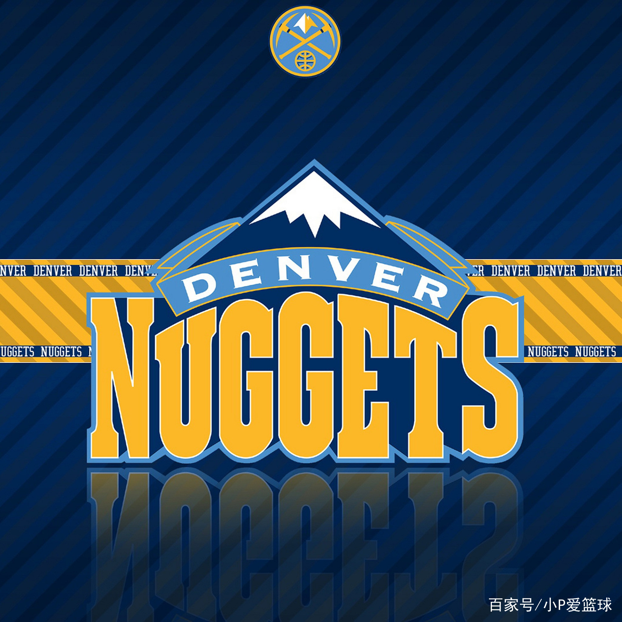 最大程度上 最大程度上