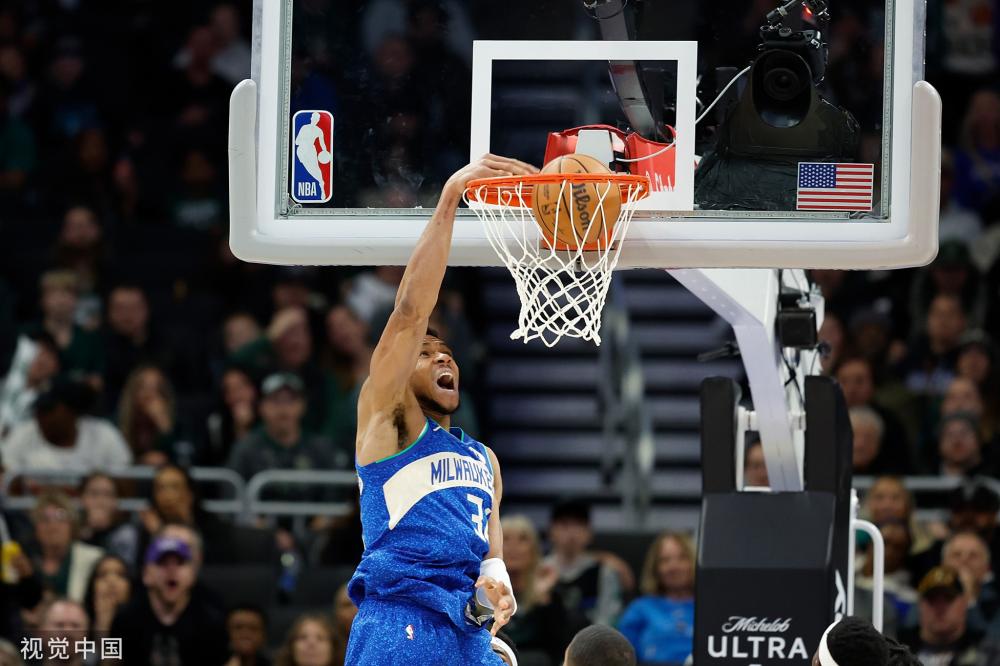 不意味着他 不意味着他